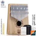 Hluru KG-BB Kalimba เปียโนนิ้วมือ คาลิมบา 17 คีย์ คีย์ C ช่องเสียงตรงกลาง ทำจากไม้ไผ่ + แถมฟรีเคสเก็บรักษา & ค้อน & คู่ม