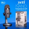 Blue Microphones® Yeti Nano Mic Condenser ไมค์คอนเดนเซอร์ USB ระดับมืออาชีพ ปรับรูปแบบรับเสียงได้ ต่อหูฟังได้ พร้อมฐานตั
