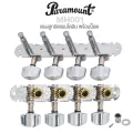 Paramount MH001 ลูกบิดแมนโดลิน 8 สาย วัสดุโลหะ พร้อมน็อตติดตั้ง - Mandolin Machine Heads