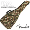 Fender® FE920 กระเป๋ากีตาร์ไฟฟ้า บุฟองน้ำหนาพิเศษ 20 มิล ซิปกันน้ำเข้า ลายทหาร อย่างดี ของแท้ ** Premium & Genuine Guita