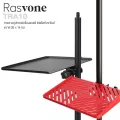 Rasvone TRA10 ที่วางไมค์ ที่วางปิ๊ก ที่วางซาวน์การ์ด ติดตั้งกับขาไมค์ หรือขาโน้ตเพลง ขนาดฐาน 20x14 ซม. - Music Instrument Tray Clamp with Mic Stand