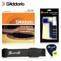D'Addario® x Paramount Gift Box กล่องเซ็ตของขวัญสำหรับคนรักกีตาร์  สายกีตาร์ D'addario ** Made in USA ** & สายสะพาย & ช