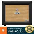 Orange® Crush CR60C แอมป์กีตาร์ไฟฟ้า 60 วัตต์ แบบ Solid State  2 แชนแนล มีเอฟเฟค Reverb มีบัฟเฟอร์เอฟเฟคลูปในตัว ต่อฟุตส