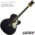 Gretsch® G5022CWFE กีตาร์โปร่งไฟฟ้า 41 นิ้ว ไม้ท็อปโซลิดสปรูซ ทรง Rancher Falcon Jumbo ใช้สาย D'Addario EJ16  ** ปิ๊กอั
