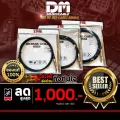 สายแจ็ค DM-Music Cable TRS to TRS Jack Cable การเชื่อมต่อสัญญาณคมชัดไม่มีสะดุด แข็งแรง ทนทาน - เต่าแดง