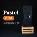 Pastel กระเป๋าคีย์บอร์ดไฟฟ้า 54 คีย์ มีสายสะพายไหล่ มีช่องเก็บของด้านหน้า รุ่น PT54  54 Key Electronic Keyboard Bag