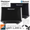 Blackstar® Super Fly Bluetooth + Active Cabinet + PSU-2 Adapter แอมป์กีตาร์ไฟฟ้า & แอมป์กีตาร์โปร่ง 12 วัตต์ ต่อบลูทูธได