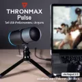 Thronmax® Pulse ไมโครโฟน USB ไมค์ พร้อมฐานตั้ง 3 ขา ปรับโหมดการรับเสียงได้ ใช้ได้ทั้งคอม สมาร์ทโฟน เครืองเกม PS4 + แถมฟร