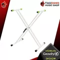 [กทม.&ปริมณฑล ส่งGrabด่วน] ขาตั้งคีย์บอร์ด ฐานวางคีย์บอร์ด Gravity KSX2 , KSX2W , KSRD1 [ฟรีของแถม] [พร้อมเช็ค QC] [ประกันจากศูนย์] [แท้100%] เต่าแดง