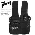 Gibson® Premium Softcase กระเป๋ากีตาร์ไฟฟ้า ซอฟต์เคส ทรง Les Paul/SG แบบพรีเมียม บุฟองน้ำหนา ด้านในบุกำมะหยี่ ของแท้อย่างดี