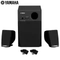 Yamaha® GNS-MS01 ลำโพงมอมิเตอร์ ระบบเสียง 2.1 พร้อม Subwoofer ใช้งานคู่กับคีย์บอร์ด GENOS Speaker System ** ประกันศูนย์ 1 ปี **