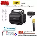 Mifa M520 Multi-function Karaoke Bluetooth Speaker ลำโพงตั้งพื้น/ตู้ร้องคาราโอเกะ/ตู้ช่วยสอน/ตู้เพลง/ตู้ลำโพงพกพา รองรับ USB/SD/Bluetooth/Mic