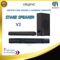 Creative Stage V2 Sound Bar+Subwoofer Soundbar speaker The driving power is 160 watts, 1 year Thai center warranty.