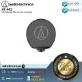 Audio-Technica: AT-PF2 By Millionhead (Amazing Pop Filter For Your Recording)