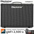 Blackstar® ID Core Stereo 100 V2 แอมป์กีตาร์ไฟฟ้า 100 วัตต์ มีฟังก์ชันลูป + แถมฟรีอแดปเตอร์ ** ประกันศูนย์ 1 ปี **