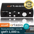 Artesia A22XT ออดิโออินเทอร์เฟส / ซาวน์การ์ดอินเตอร์เฟส 2 Channel + ฟรีโปรแกรมตัดต่อเสียง Bitwig 8-Track & สาย USB 2-Ch