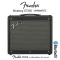 Fender® Mustang GTX50 แอมป์กีตาร์ 50 วัตต์ มีฟังก์ชันเครื่องตั้งสาย ต่อคอมได้ เชื่อมต่อบลูทูธได้ ใช้ลำโพง Celestion + แถ