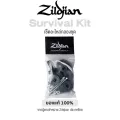 Zildjian® เซ็ตตอะไหล่กลอง Drummer's Survival Kit ของแท้ 100% จากผู้แทนจำหน่ายในประเทศไทย