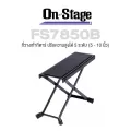 On Stage® FS7850B Foot Rest Guitar Stool ที่วางเท้า ที่วางเท้ากีตาร์ ที่วางเท้าเล่นกีตาร์ ทำจากโลหะ อย่างดี ปรับความสูงได้ 5 ระดับ 5 - 10 นิ้ว