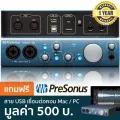 PreSonus AudioBox iTwo ออดิโออินเทอร์เฟส / ซาวน์การ์ดอินเตอร์เฟส เชื่อมต่อ iPad ได้ แบบ 2x2 แชนเนล เสียบไมค์ได้ 2 ช่อง ม