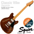 Fender® Squier® Classic Vibe Starcaster กีตาร์ไฟฟ้า ทรง Semi-Hollow 22 เฟรต บอดี้ไม้เมเปิ้ล คอไม้เมเปิ้ล ปิ๊กอัพรุ่น Fen