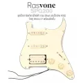 Rasvone SPG200 ปิ๊กการ์ดกีตาร์ไฟฟ้า ทรง Strat ปิ๊กอัพ HSS วัสดุ Alnico V เดินสายวงจรพร้อมติดตั้ง  Strat Pickguard with Wiring / Pickup Pattern  HSS