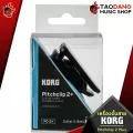 เครื่องตั้งสาย Korg Pitchclip 2 Plus มีความแม่นยำสูง จอแสดงผล LED ที่สว่างขึ้นและอ่านง่าย รับประกัน 7 วัน ของแท้ 100%