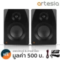 Artesia M200 ลำโพงมอนิเตอร์ ลำโพงสตูดิโอ สำหรับงานตัดต่อเสียงระดับมืออาชีพ กำลัง 30 วัตต์ พร้อมลำโพง Tweet + แถมฟรีอแดปเ