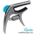 Guitto GGC-02 Capo คาโป้ แบบหนีบ อย่างดี มีที่เก็บปิ๊กในตัว ปลายขางัดหมุดได้ ปรับความแข็งของสปริงได้ + แถมฟรีปิ๊กกีตาร์