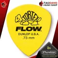 [กทม.&ปริมณฑล ส่งGrabด่วน] [USAแท้100%] ปิ๊กกีต้าร์  Jim Dunlop Tortex Flow Standard ปิ๊กเต่า [พร้อมเช็ค QC จากทางร้าน] [เต่าแดงการันตี] - เต่าแดง