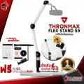 ขาไมโครโฟนแบบบูม Thronmax Flex Stand S5 [ฟรีของแถมครบชุด] [พร้อมเช็ค QC] [ประกันจากศูนย์] [แท้100%] [ผ่อน0%] [ส่งฟรี] เต่าแดง