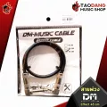 [กทม.&ปริมณฑล ส่งGrabด่วน] สายพ่วงเอฟเฟค DM Music Effect Cable [พร้อมเช็คQC] [ประกันจากศูนย์] [แท้100%] [ส่งฟรี] เต่าเเดง