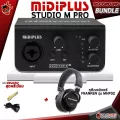 [กทม.&ปริมณฑล ส่งGrabด่วน] ออดิโออินเตอร์เฟส Midiplus Studio M Pro [ฟรีของแถม] [พร้อมเช็ค QC] [ประกันจากศูนย์] [แท้100%] [ส่งฟรี] เต่าแดง