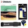 D'Addario® x Paramount Gift Box กล่องเซ็ตของขวัญสำหรับคนรักกีตาร์  สายกีตาร์โปร่ง โปร่งไฟฟ้า D'addario ** Made in USA ** & สายสะพาย & ชุดทำความสะอาด