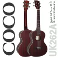 COCO อูคูเลเล่ ไซส์ Tenor ไม้มะฮอกกานี รุ่น UK262A Tenor Ukulele ** ใช้สาย Aquila **