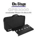 On Stage® GPB3000 Pedalboard แผงเอฟเฟค บอร์ดเอฟเฟค สำหรับ 10 ก้อน แข็งแรงทนทาน น้ำหนักเบา + แถมฟรีพร้อมกระเป๋าใส่