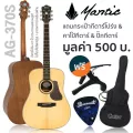 Mantic AG-370S กีตาร์โปร่ง 41 นิ้ว ทรง Dreadnought ไม้แท้ท็อปโซลิดสปรูซ/มะฮอกกานี เคลือบด้าน + แถมฟรีกระเป๋า & คาโป้ & ป