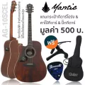 Mantic AG-10SCEL กีตาร์โปร่งไฟฟ้ามือซ้าย กีตาร์โปร่งมือซ้าย 41 นิ้ว ทรง Dreadnought ไม้หน้า Top Solid Spruce / Mahogany