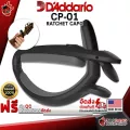 [USAแท้100%] [กทม.&ปริมณฑล ส่งGrabด่วน] คาโป้ D'Addario Ratchet Capo CP01 สี Black - Capo Ratchet Capo CP-01 [พร้อมเช็ค QC] [แท้100%] [ส่งฟรี] เต่าแดง