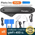 Flatsons FLP3 ปิ๊กอัพกีตาร์โปร่ง ติดตั้งในช่องเสียง ไม่ต้องเจาะ แบบใส่ถ่าน ต่อหูฟังได้ อัดเสียงเข้ามือถือได้ + แถมฟรีสาย