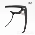 Capo กีตาร์โปร่ง กีตาร์ไฟฟ้า อูคูเลเล่ เบส คาโป้กีตาร์ หนีบแน่น
