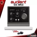 ออดิโออินเตอร์เฟส Audient iD4 MKII [ฟรีของแถมครบชุด] [พร้อมเช็ค QC] [ประกันจากศูนย์] [แท้100%] [ส่งฟรี] เต่าแดง