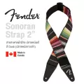 Fender® Sonoran Strap สายสะพายกีตาร์ สำหรับโปร่ง/ไฟฟ้า/เบส กว้าง 2 นิ้ว วัสดุผ้าฝ้ายถัก ปลายสายหนังแท้มีโลโก้ Fender ** Made in Canada **