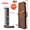 สีน้ำตาล กระเป๋าคีย์บอร์ด 61 คีย์ Kross กระเป๋าคีย์บอร์ด 61 key Soft case Keyboard กระเป๋าคีย์บอร์ดไฟฟ้า