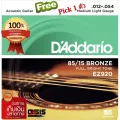 สายกีต้าร์ สายกีต้าร์โปร่ง D'Addario EZ920 เบอร์ 12 สายกีต้าร์โปร่ง เบอร์ 12 ของแท้ 100% ez-920
