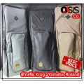 โฉมใหม่/New กระเป๋าใส่คีย์บอร์ด IN-Free KB-73 คีย์  สีGY  SOFT CASE บุฟองน้ำ กระเป๋า คีย์บอร์ด เปียโนไฟฟ้า