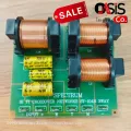 1ชิ้น/ส่งทุกวัน SPECTRUM ST-104N 3Way NETWORK CROSSOVER เน็ตเวิร์คลำโพง เน็ทเวิร์ค 3ทาง spectrum ST-104