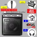 Coolmusic DK-35S ส่งทุกวัน/มีบลูทูธ แทน Cool music DK-35 ตู้แอมป์กลอง ตู้แอมป์คีบอร์ด แอมป์กลองไฟฟ้า Cool music DK-35S