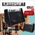 ในไทย/ส่งทุกวัน/ฟรี..สายแจ็ค 3M แอมป์กลองไฟฟ้า Coolmusic DM-20 20วัตต์  All in one ตู้แอมป์คีย์บอร์ด ลำโพงกลองไฟฟ...