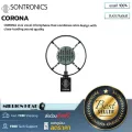SONTRONICS : CORONA by Millionhead (ไมโครโฟนไดนามิกคุณภาพเสียงดี และมีค่าการตอบสนองความถี่อยู่ที่ระหว่าง 50Hz-15kHz)